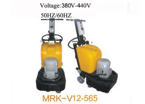 Wholesale Terrazzo Granite Concrete Marble Stone Floor Polisher Machine With Multifunction Plate from china suppliers