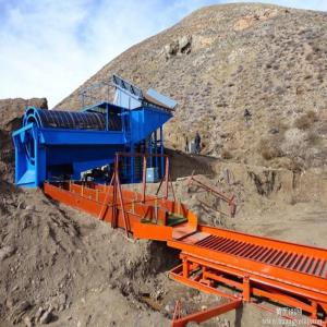 Wholesale 8-15 Meter Head Land Diamond Extraction Machinery for Land Gold Processing from china suppliers