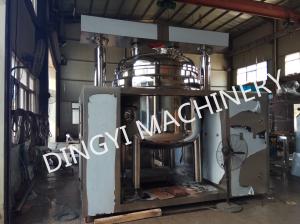 Wholesale HMI Control Vacuum Mixer Homogenizer 1500L Easy Operating For Hair Conditioner from china suppliers