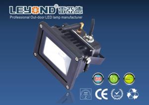 Wholesale Christmas 50w RGB Led Flood Lighting DMX RFControl for stage illumination from china suppliers