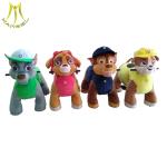 Hansel 2018 shopping mall hot ride on walking toy animals dog scooter
