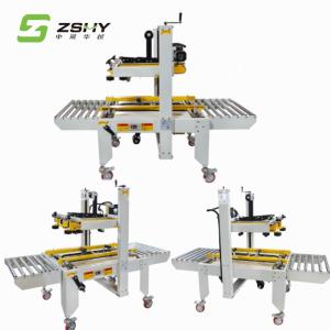 Wholesale 240W Cardboard Box Up And Down Driven Automatic Sealing Machine For Food Packing Line from china suppliers