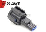 Sumitomo RS Sealed 2 Pin Male Connector 090 Series 6188-0552 6918-1774