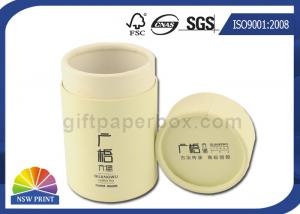 China Recyclable Custom Printed Paper Tin / Can / Tube Packaging Containers Matte Lamination on sale