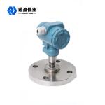 NYDT118E Double Flange Insert Differential Pressure Transmitter Cylinder
