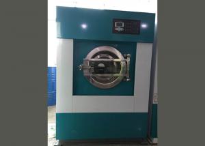 China Fully Auto Laundromat Washing Machine , Industrial Laundry Equipment 20kg~100kg on sale