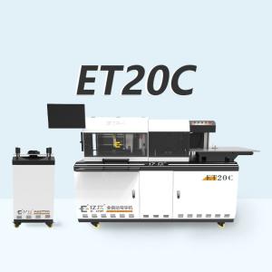 Wholesale Ejon ET20C The Perfect Choice for Automated Flanging and Cutting of Advertising Signs from china suppliers