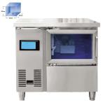 60 Kgs Cube Ice Machine