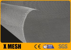 Wholesale BWG33 Aluminum Window Screen Mesh Roll Corrosion Resistant from china suppliers