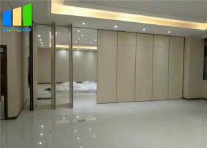 Wholesale Classroom Wooden Movable Door Acoustic Partition Walls For Office from china suppliers