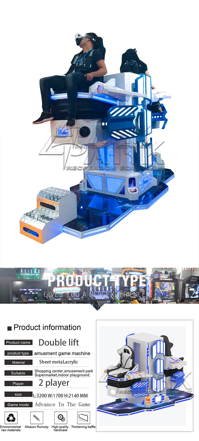 vr parachute simulator EPARK Amusement Park virtual reality game machine