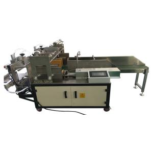 Wholesale 2.5 KW Sticky Box Packing Machine from china suppliers