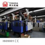 Plastic Horse Toy Blow Molding Machine 50L Extrusion Moulding Machine