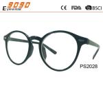 Sunglasses in fashionable round design,made of plastic ,suitable for men and