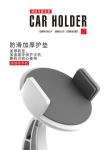 UN30 Compatible Mini Air Vent Magnetic Phone Holder