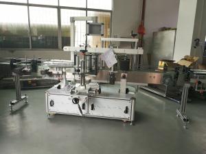 Wholesale Juice / Wine Bottle Automatic Sticker Labeling Machine, Automatic Labeler Machine from china suppliers