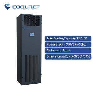 Wholesale Cool-Smart Intelligent Precision Air Conditioner for Small Server Rooms from china suppliers
