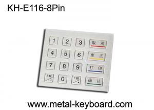 Wholesale Rugged Metal Keypad with 16 Keys / custom Kiosk Keypad PS / 2 or USB connector from china suppliers