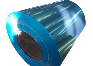 Wholesale Alloy 1085 0.60mm Thickness mirror finish aluminum sheet Gold Color from china suppliers