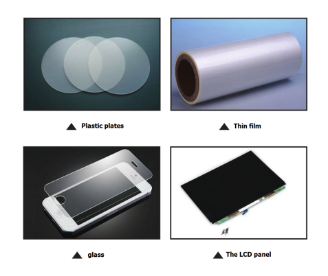 DH-CS-720 Clarity Haze Color Meter Light Transmittance Haze Measurement Transparent Sheets Films Haze Analyzer