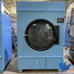 Institutions And Schools 100KG Industrial Dryer Machine Industrial