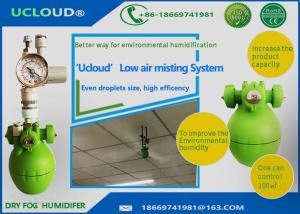 Wholesale Non Wetting Dry Fog Humidifier Mini Fogger Industrial Air Humidifier With Mist Nozzle from china suppliers