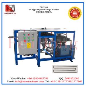 Wholesale M shape tube bending machine for heating elements from china suppliers