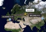 Professional Air Freight From China To Africa Short Transit Time 1-3 Days