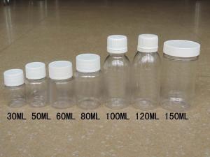 Wholesale Cosmetic PET Bottles With the scale Supplier, Screw cap, fliptop cap, press push cap...... from china suppliers