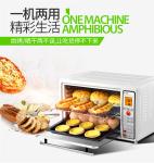 Oven + Dehydrator 2 in 1 Sedona Express SS Fruit Dryer Machine Vegatable Dryer