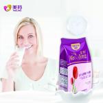 Adult Formula Goat Lady Milk Powder With EGF Factor 800g
