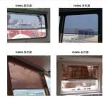 Impa150721 Fh002-GreySolar Shades Spring Roller Type Marine Sunshade Roller