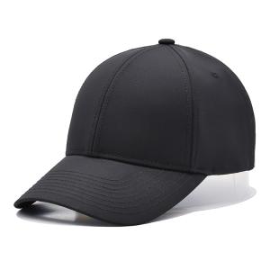 Wholesale Custom 6 Panel Blank Baseball Cap 58cm Cool Soft Polyester Ripped Dad Hat from china suppliers