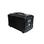 Lifepo4 Portable Generator Power Station DC AC 12v 45ah Lithium Iron Phosphate