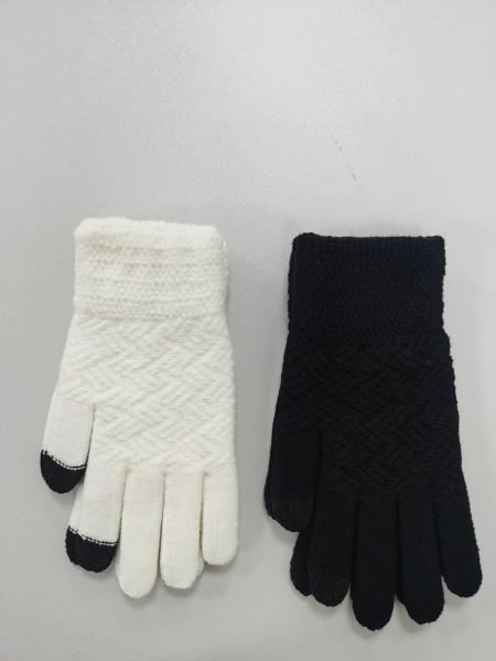 Custom Design Insulated Winter Knit Gloves with Stretchy Fit and Personalized