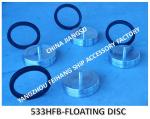 533HFB-250A breathable cap float, stainless steel breathable cap float, ballast