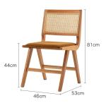 Home Furniture Lacquered Finish Solid Wood Dining Chair With Cushion And Natural