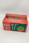 Stackable Agricultural Product Promotion Corrugated Hollowed Carton Storage Box