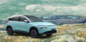 Wholesale Long Distance Medium Electric Cars XIAOPENG G3i 460km - 520km range For Adult from china suppliers
