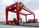 Box Truss U Type Beam Gantry Crane