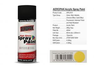 China Spray Paint AEROPAK brand cream yellow color for car with SGS certificate on sale
