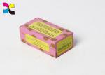Rectangle Shape Custom Gift Packing Box 300g - 350g C1S Art Paper Material