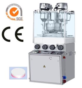 Wholesale Bilayer Candy Automatic Tablet Press Machine For Buccal Tablet from china suppliers
