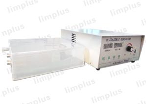 Wholesale 20kHz Submersible Immersion Ultrasonic Transducer Generator System Hard Electroplate from china suppliers