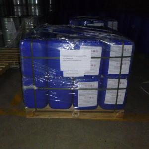 Wholesale Personal Care Microbicide Zinc Pyrithione (ZPT) C10H8N2O2S2Zn 13463-41-7 98 MIN from china suppliers