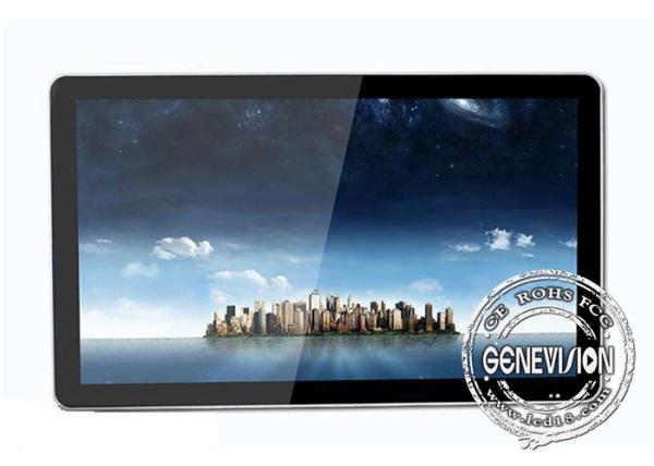 LG Original Panel 450 Nits Digital Lobby Signage , Pcap Touch Screen Lcd