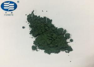 Inclusion Green Pigment Colour Powder , By371 Inorganic Porcelain Pigments 1250 ℃