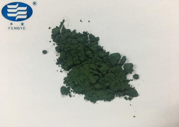 Quality Inclusion Green Pigment Colour Powder , By371 Inorganic Porcelain Pigments 1250 ℃ for sale