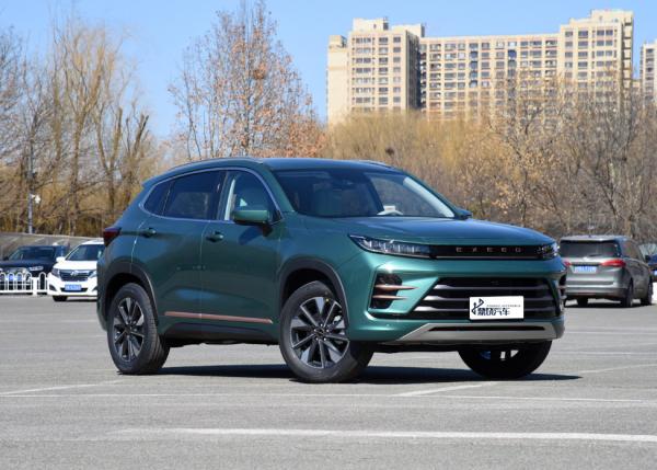 2025 Competitive Export Import Luxury Wholesale High Speed Chery Automobile