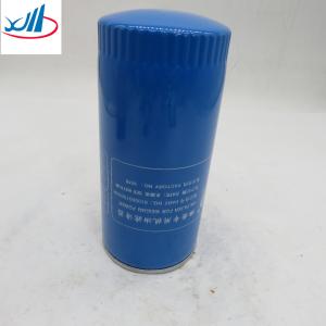 Wholesale Engineering Machinery Fuel Filter Element 612600081335A For Mining Dumping Truck from china suppliers